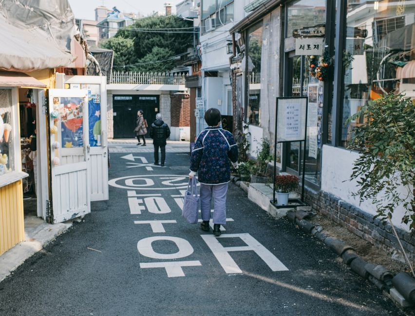 정부 및 지자체 지원 제도로 소도시 여행 비용 아끼기